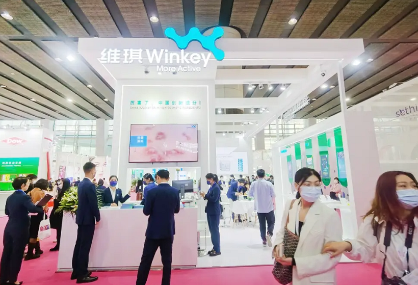 2027年中国（广州）国际化妆品原料、个人护理原料展PCHi行业机械设备展品展台实拍