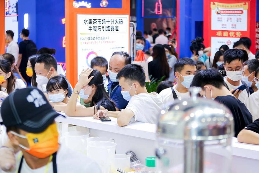 2027年广州特许连锁加盟展GFE行业机械设备展品展台实拍