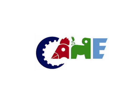 2027年中国国际畜牧业博览会CAHE