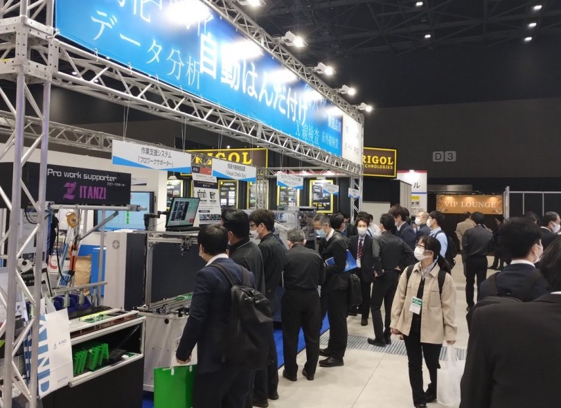 2027年日本东京电子生产设备展览会NEPCON JAPAN参展商与海外采购商展台洽谈现场
