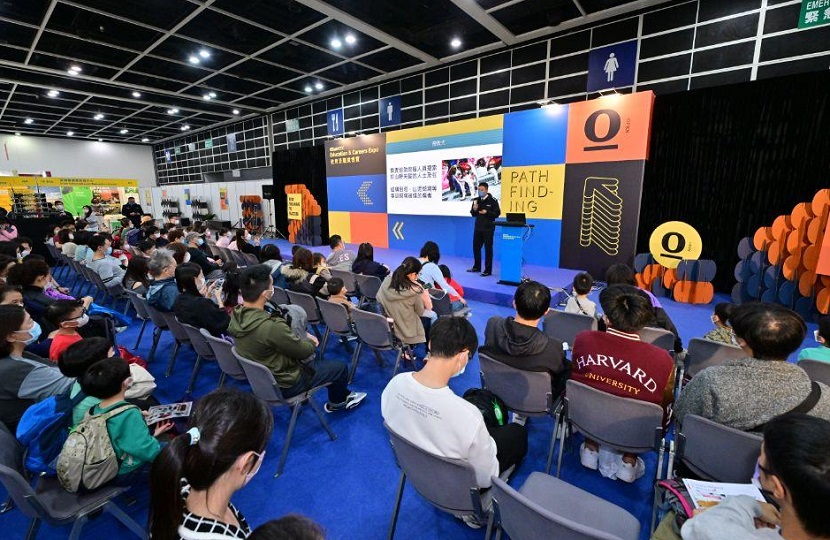 2027年香港教育及职业展览会EDUCATION&CAREERS EXPO展馆内部展台环境实拍