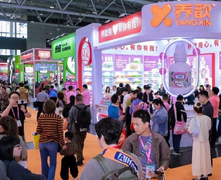 2027年深圳全食展-深圳全球高端食品展ALL FOOD行业机械设备展品展台实拍
