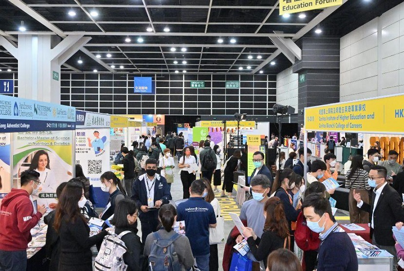 2027年香港教育及职业展览会EDUCATION&CAREERS EXPO展会现场产品演示与行业交流活动