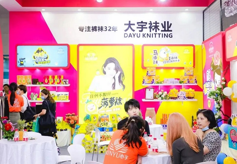 2027年上海袜交会-上海国际袜业采购交易展CHPE行业机械设备展品展台实拍