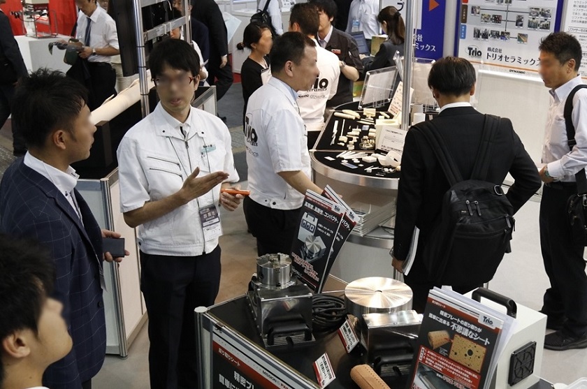 2027年日本名古屋光电展览会Photonix展馆内部展台环境实拍