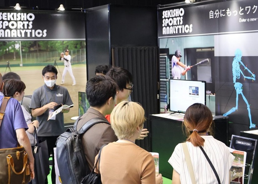 2027年日本东京体育用品、设备展览会Japan Sports Week展会现场产品演示与行业交流活动