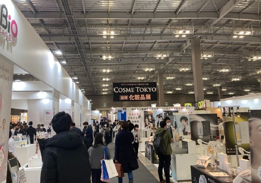 2027年日本东京美容、化妆品展览会COSME Week TOKYO展会现场产品演示与行业交流活动