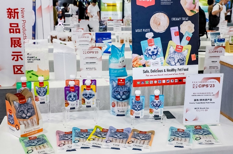 2026年中国（广州）长城国际宠物水族展览会CIPS行业机械设备展品展台实拍