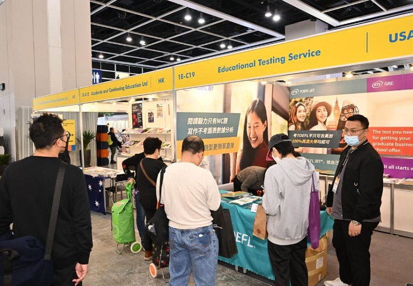 2027年香港教育及职业展览会EDUCATION&CAREERS EXPO展馆内部展台环境实拍