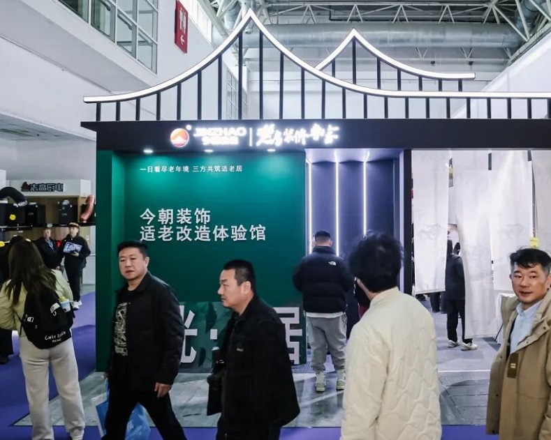 2027年北京国际家居产业博览会CHFChina Home Furnishing Expo行业机械设备展品展台实拍