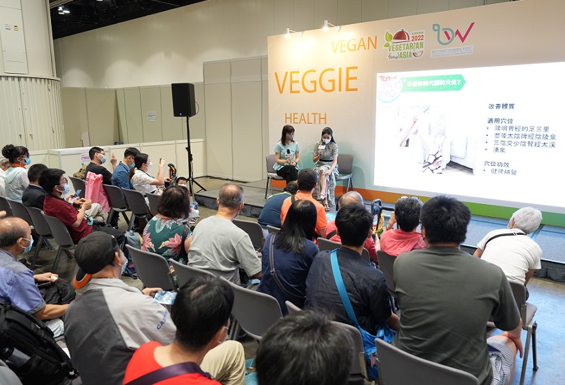 2027年香港亚洲素食展VFAVegetarian Food Asia展馆内部展台环境实拍