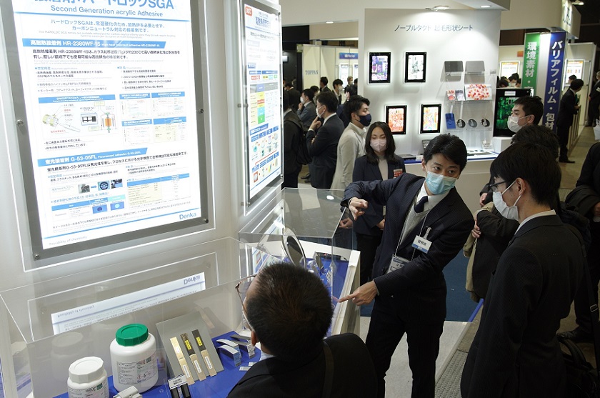 2027年日本名古屋光电展览会Photonix行业机械设备展品展台实拍