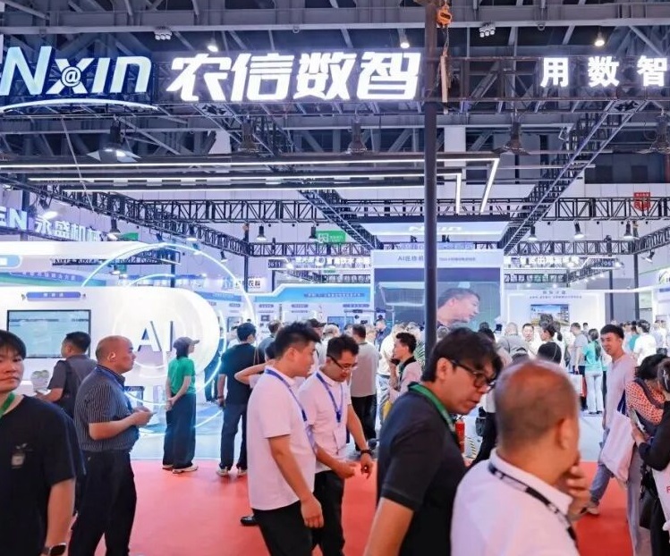 2027年中国国际畜牧业博览会CAHE行业机械设备展品展台实拍