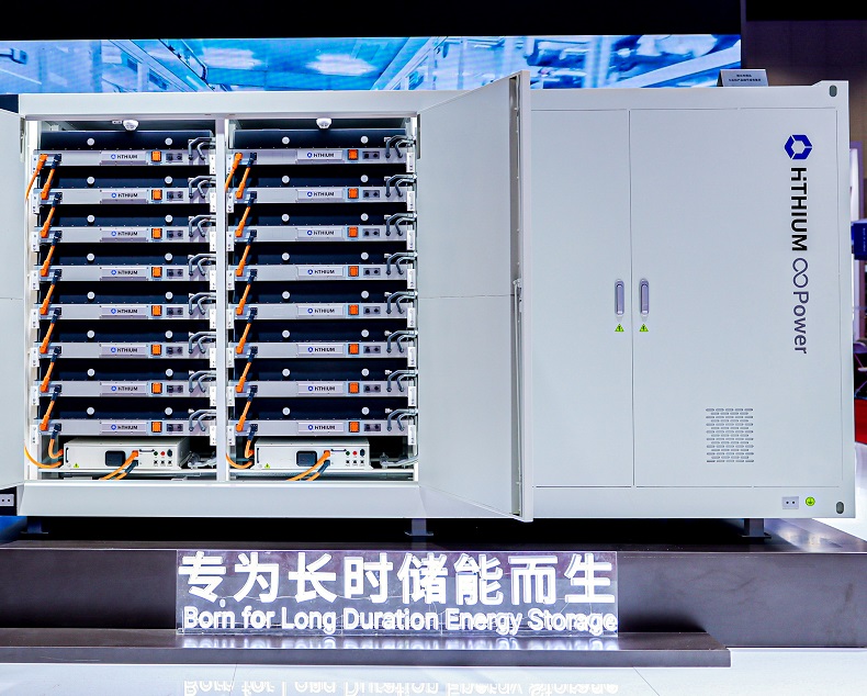 2027年北京能源大会BEIJING ENERGY CONGRESS行业机械设备展品展台实拍