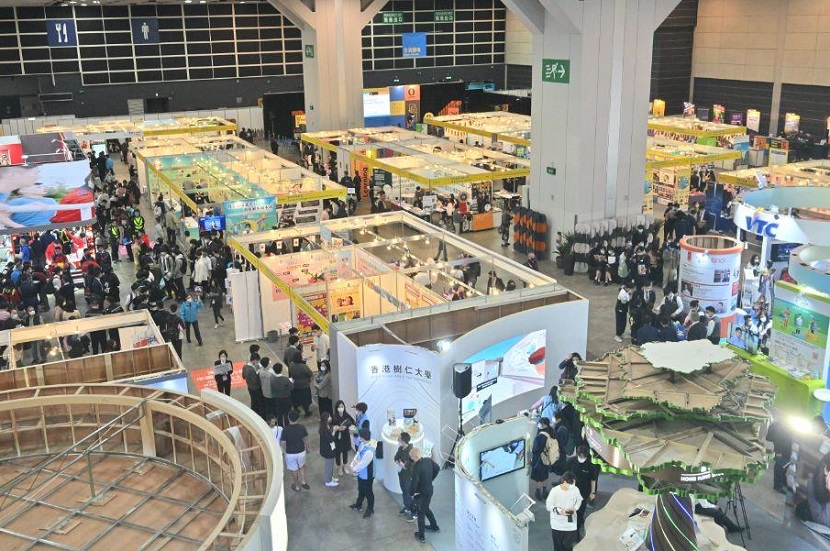 2027年香港教育及职业展览会EDUCATION&CAREERS EXPO展会现场产品演示与行业交流活动