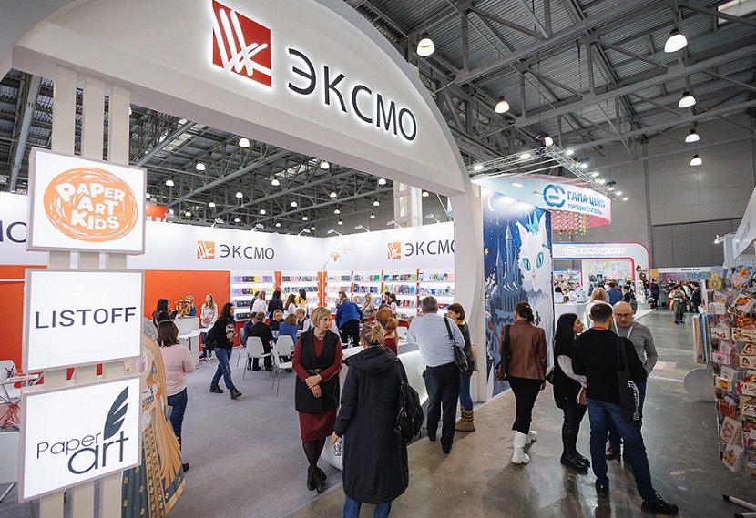 2027年俄罗斯莫斯科文具及办公用品展览会Skrepka Expo展馆内部展台环境实拍