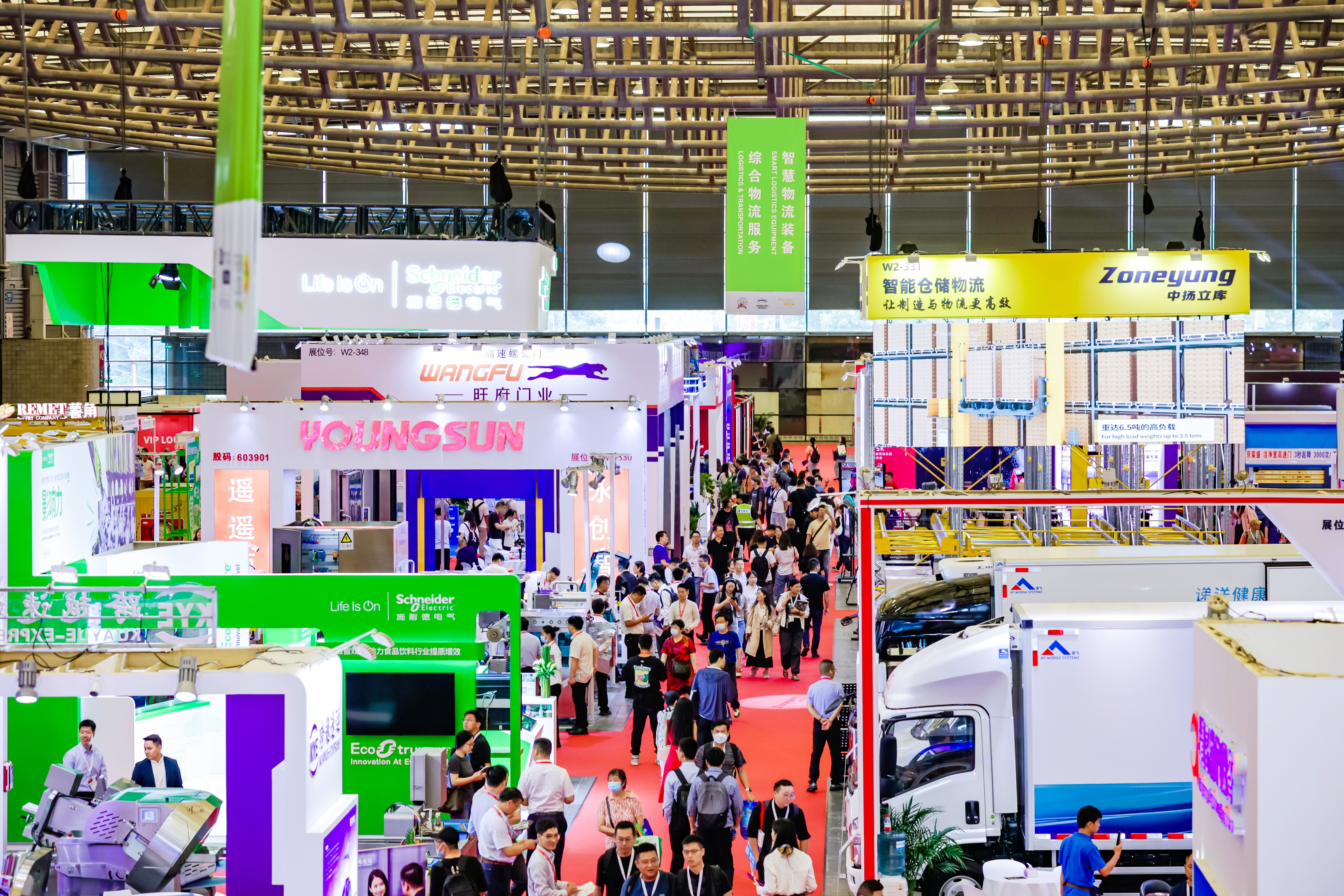 2028年上海国际航空货运展览会Air Cargo China展馆现场,专业观众参观实况