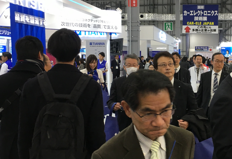 2027年日本东京汽车技术展览会Automotive World行业机械设备展品展台实拍
