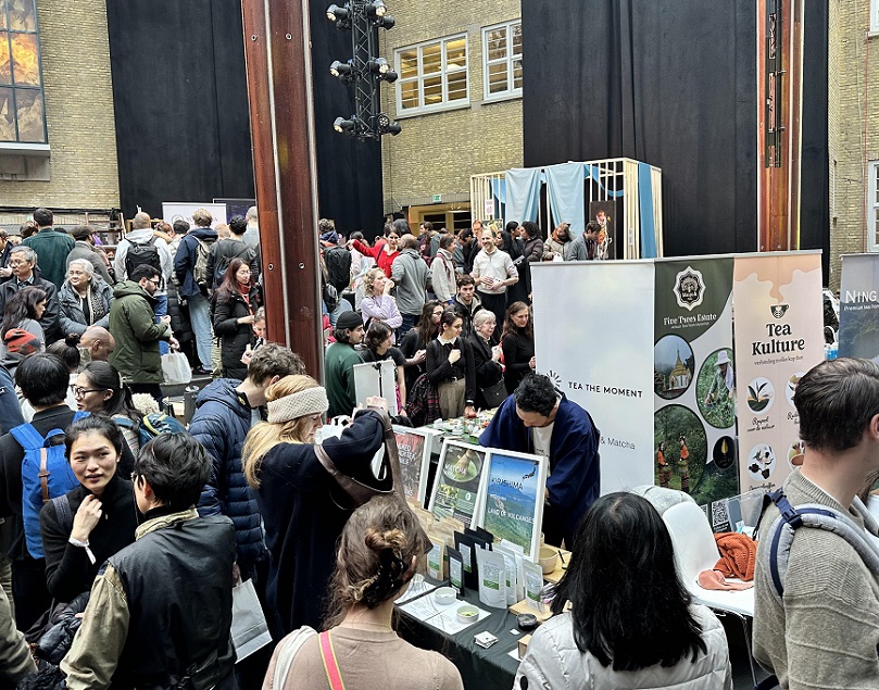 2027年阿姆斯特丹茶叶节-荷兰茶展Amsterdam Tea Festival行业机械设备展品展台实拍