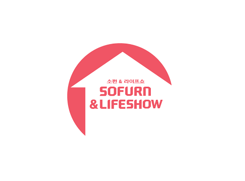 2027年韩国首尔家具及家居用品展览会SOFURN&LIFESHOW官方logo
