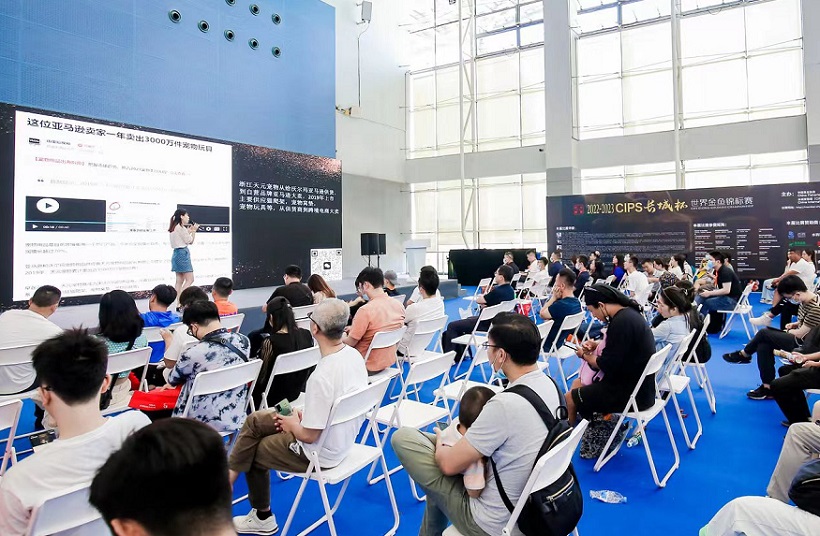 2026年中国（广州）长城国际宠物水族展览会CIPS展馆现场，专业观众参观实况