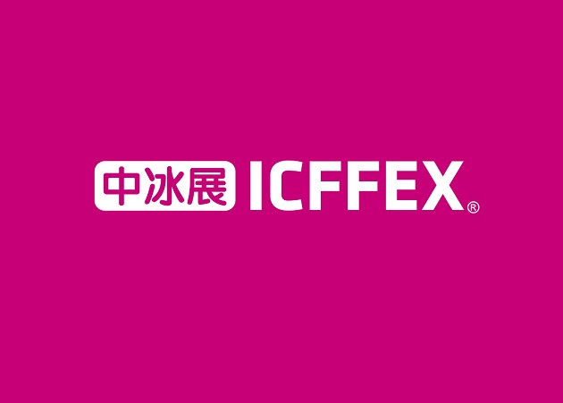 2027年深圳冰淇淋冷食展-深圳中冰展ICFFEX