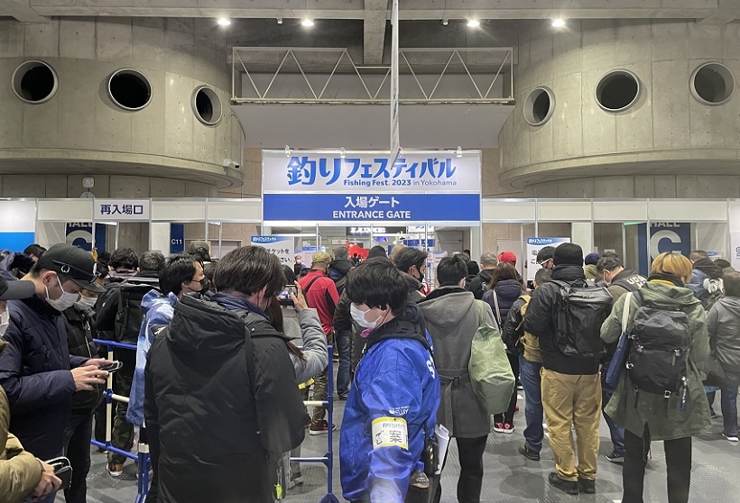 2027年日本横滨钓具展览会Fishing Show行业机械设备展品展台实拍