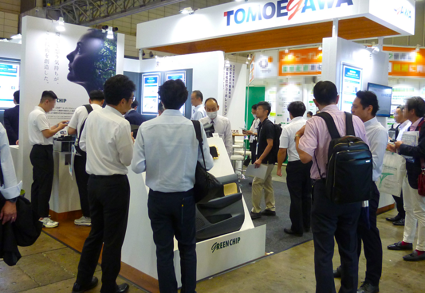 2027年日本名古屋光电展览会Photonix展馆现场，专业观众参观实况