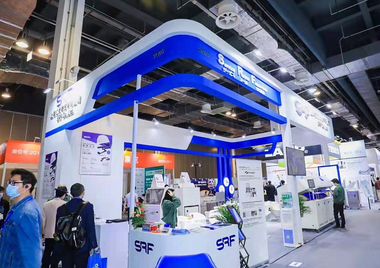 2027年中国(上海)国际半导体设备展NEPCONNEPCON China参展商与海外采购商展台洽谈现场