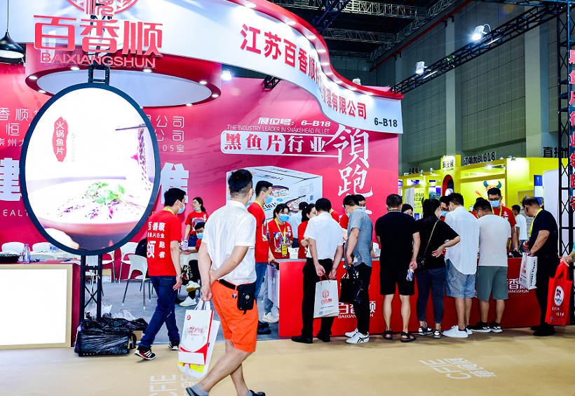 2027年上海食材展-华食展-上海预制菜展CFIE展会现场产品演示与行业交流活动