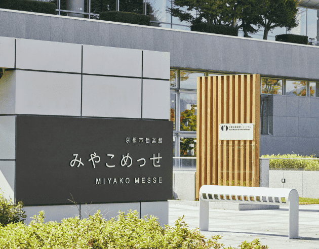 日本京都Miyako Messe