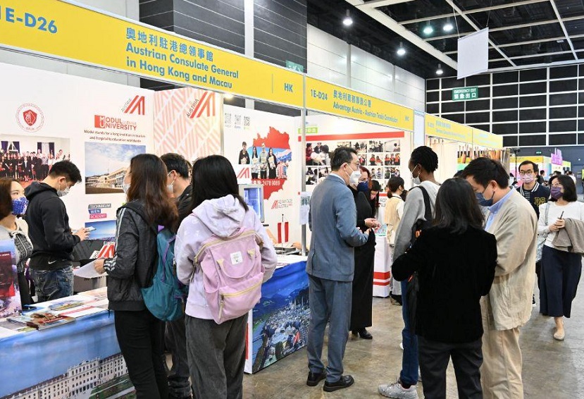 2027年香港教育及职业展览会EDUCATION&CAREERS EXPO行业机械设备展品展台实拍