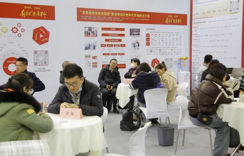 2027年中国(上海)国际粉末冶金及硬质合金展览会PM CHINA展馆内部展台环境实拍