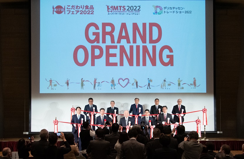 2027年日本零售及商超展览会SMTS展馆现场，专业观众参观实况
