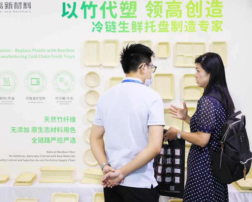 2026年广州国际纸包装及植物纤维纸浆模塑技术设备展FPackAsia展馆内部展台环境实拍