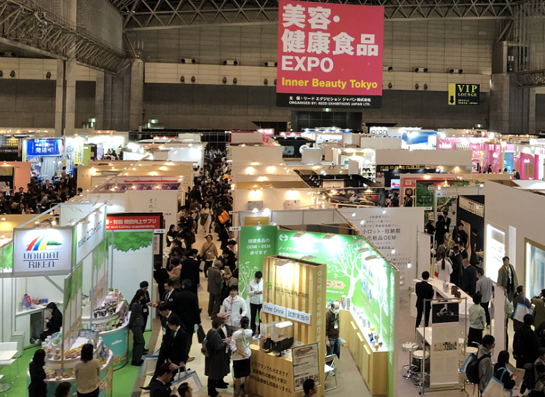 2027年日本东京美容与健康食品展Inner Beauty Tokyo展馆内部展台环境实拍