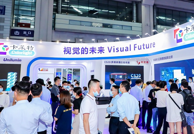 2027年深圳国际LED显示屏及照明展LED CHINA Shenzhen展馆现场，专业观众参观实况