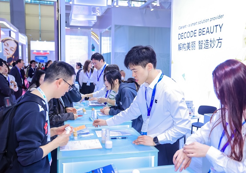 2027年中国（广州）国际化妆品原料、个人护理原料展PCHi行业机械设备展品展台实拍