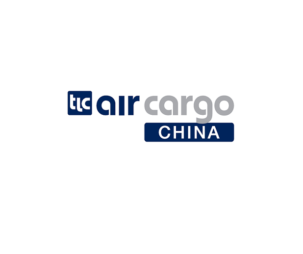 2028年上海国际航空货运展览会Air Cargo China官方logo