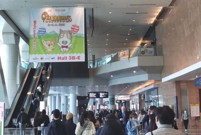 2027年香港国际宠物用品展-香港宠物节CSL展馆现场，专业观众参观实况