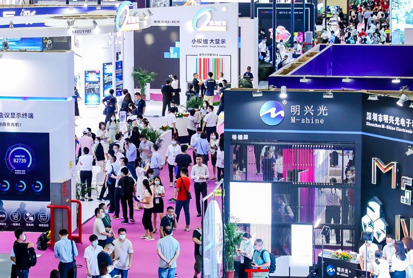 2027年深圳国际LED显示屏及照明展LED CHINA Shenzhen展会现场产品演示与行业交流活动