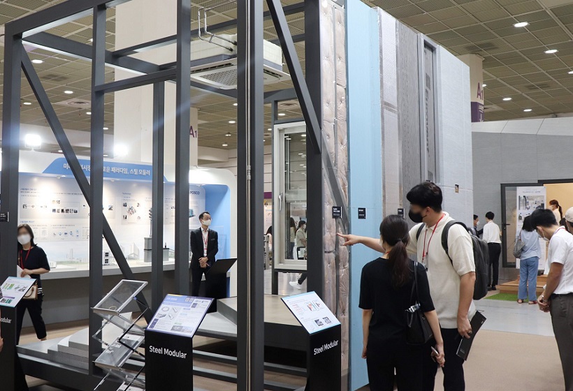 2027年韩国建筑建材展览会KOREA BUILD WEEK展会现场产品演示与行业交流活动