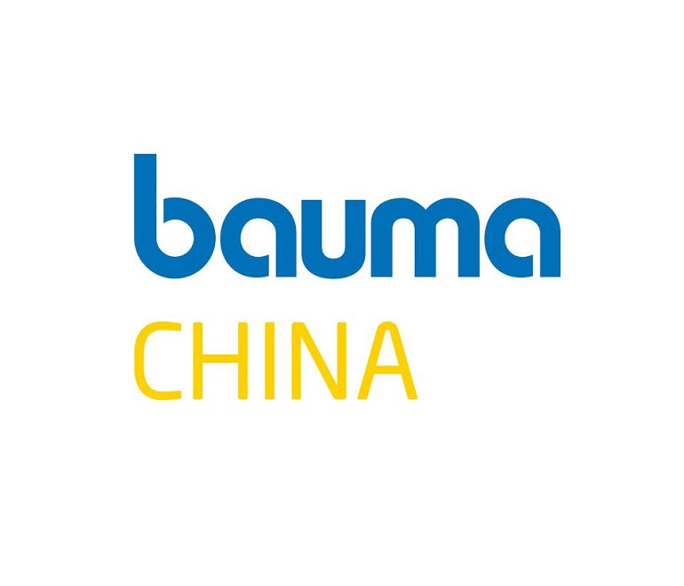 2026年上海宝马展Bauma China