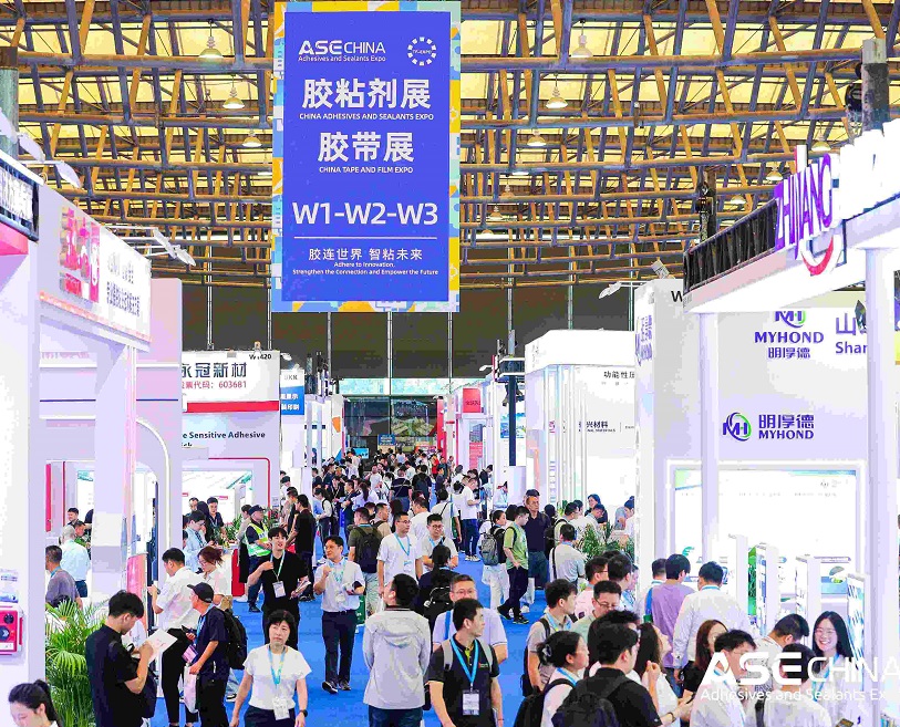 2027年中国(上海)国际胶粘剂及密封剂展览会ASE CHINA参展商与海外采购商展台洽谈现场