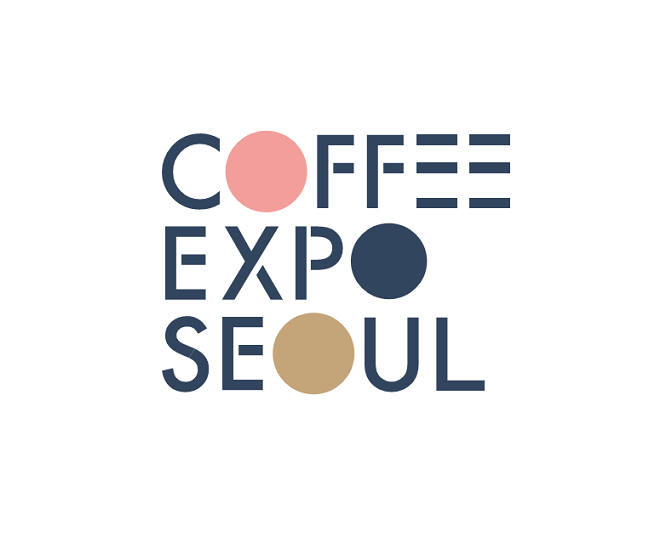 2027年韩国首尔咖啡展览会