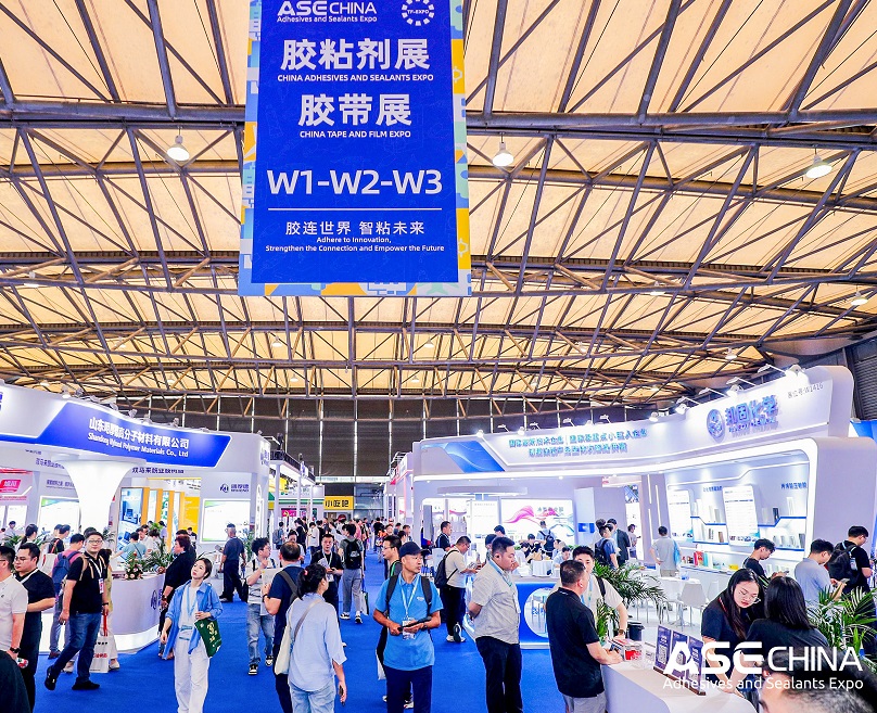 2027年中国(上海)国际胶粘剂及密封剂展览会ASE CHINA行业机械设备展品展台实拍
