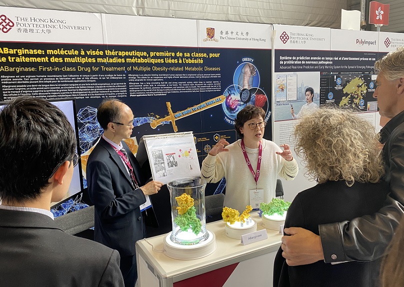 2027年瑞士日内瓦发明展览会Inventions Geneva展馆现场,专业观众参观实况