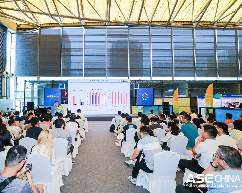 2027年中国(上海)国际胶粘剂及密封剂展览会ASE CHINA行业机械设备展品展台实拍