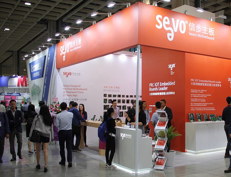 2026年上海国际嵌入式展embedded world China展馆内部展台环境实拍