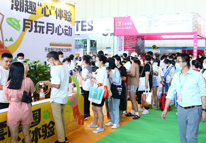 2026年郑州中原国际宠物供应链博览会Zhengzhou Pet Exhibition展会现场产品演示与行业交流活动